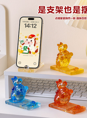 马上来财手机支架桌面摆件办公室工位稳定情绪神器装饰生日礼物女