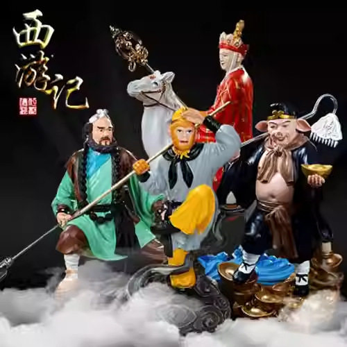 西游记四人摆件齐天大圣孙悟空猪八戒沙僧唐僧家居装饰品摆件香道
