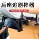 汽车载后座手机平板支架加长伸缩后排ipad折叠自驾哄娃后座支撑架