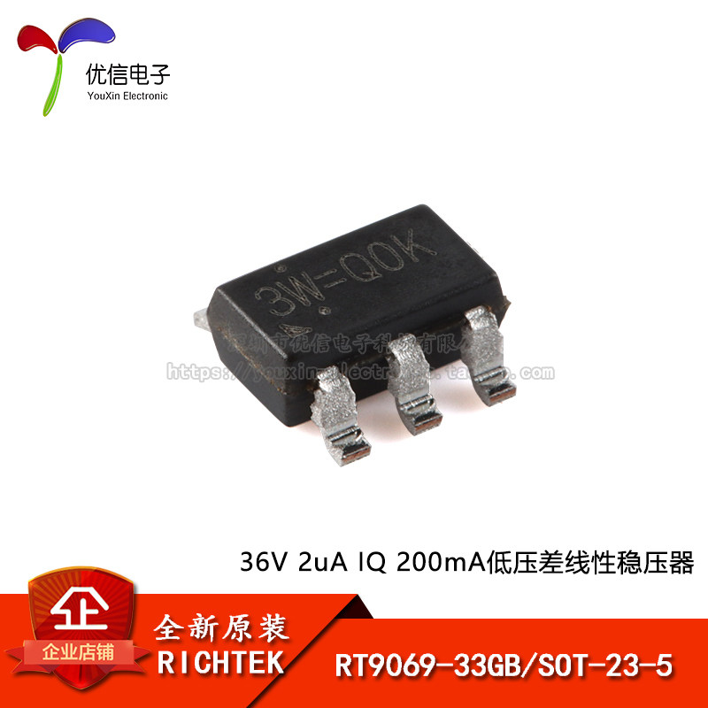 原装RT9069-33GB线性稳压器芯片