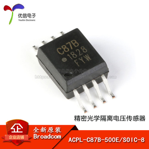 原装正品ACPL-C87B-500E芯片