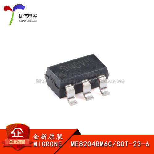 原装正品ME8204BM6G变频控制器