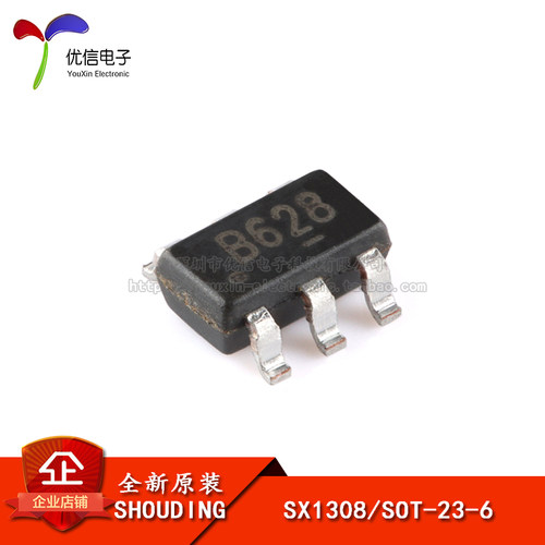 贴片SX1308SOT23-6升压芯片