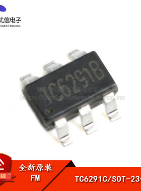 原装正品 贴片 TC6291C SOT-23-6 电流型DC-DC升压器IC芯片(5只)