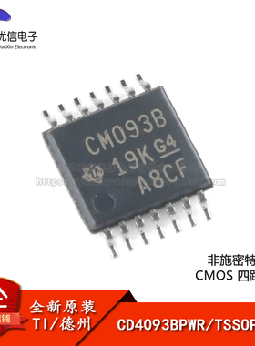原装正品 CD4093BPWR TSSOP-14 四路2输入与非施密特触发器芯片