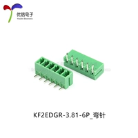 КФ2ЭДГР-3.81-6П_Игла петлевая