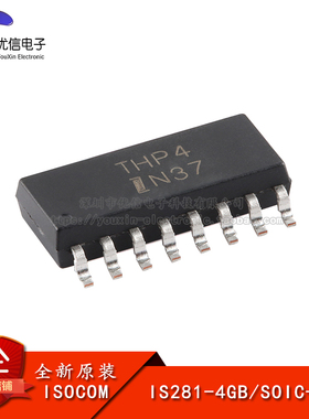 原装正品 IS281-4GB SOIC-16 4通道光隔离器 晶体管输出光耦 芯片