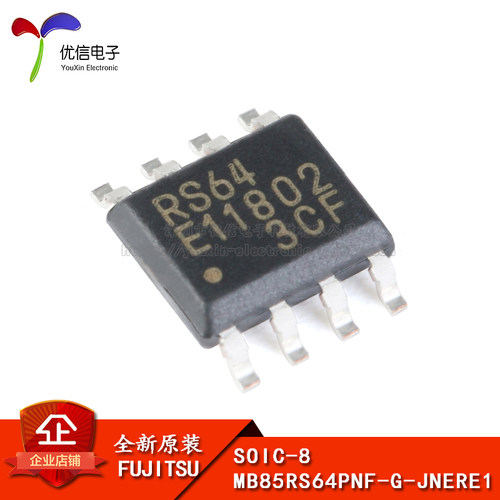 原装MB85RS64PNF-G-JNERE1芯片