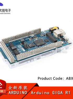 原装ARDUINO GIGA R1 WIFI ABX00063 双核STM32H747XI开发板模块