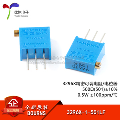 chiết áp đôi Nguyên bản 3296X-1-501LF 500R ± 10% ± 100ppm/oC điện trở điều chỉnh chính xác chiết áp triết áp đôi chiết áp và biến trở