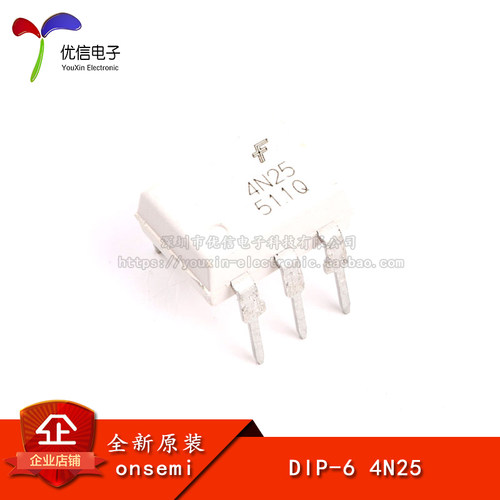 原装正品 直插 4N25M DIP-6 晶体管输出 光耦合器芯片