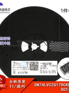 原装正品 SN74LVC2G17DCKR SOT-363双路施密特触发缓冲器逻辑芯片