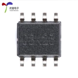 Оригинальный чип полностью дифференциального аудиоусилителя OPA1632DR SOIC-8