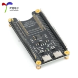 Модуль Uxin Electronics_ESP32, загрузка тестовой программы, база программиста, базовый модуль разработки приспособлений