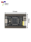 Uxin Electronics_STM32F407VET6 основная плата системная плата обучающая плата плата разработки STM32 (упрощенная плата)