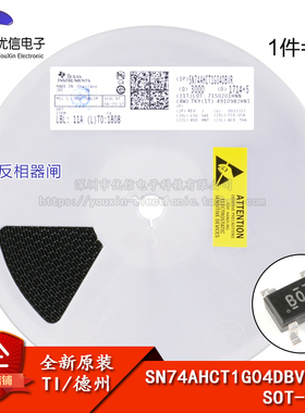 原装正品 SN74AHCT1G04DBVR SOT-23-5 单路反相器闸 逻辑芯片