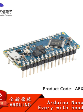 ARDUINO NANO EVERY WITH HEADERS ABX00033 ATMega4809开发板