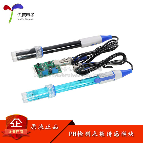 PH值测试模块检测控制器