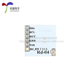 Оригинальный датчик, физиологичный динамичный индукционный модуль, 10G