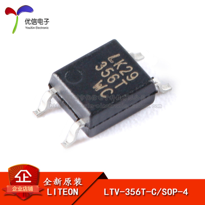 原装正品LTV-356T-CSOP-4耦合器