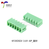 КФ2ЭДГВ-3,81-6П_Игла прямая