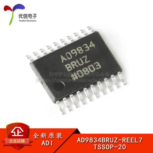 频率合成器AD9834BRUZ-REEL7原装