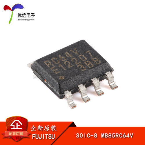 原装正品贴片MB85RC64V芯片