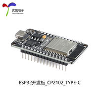 ESP32 development board WIFI+ Bluetooth dual-core 32-bit MCU module system board CP2102/CH340/CH9102 thumbnail 4