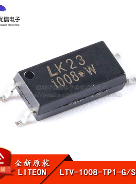原装正品 LTV-1008-TP1-G SOP-4 光电晶体管输出光电耦合器芯片