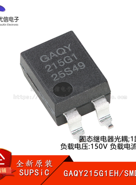 原装GAQY215G1EH SMD-4P固态继电器光耦1路常开150V/1.1A隔离电压