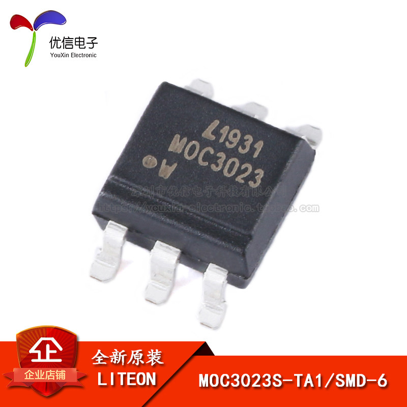 原装正品 moc3023s-ta1 smd-6 三端双向可控硅输出光电耦合器芯片