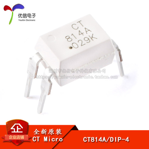 CT814ADIP-4光电耦合器芯片