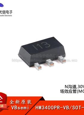 原装正品HM3400PR-VB SOT-89-3 N沟道 30V 6.8A 场效应管(MOSFET)