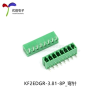 КФ2ЭДГР-3.81-8П_Игла петлевая