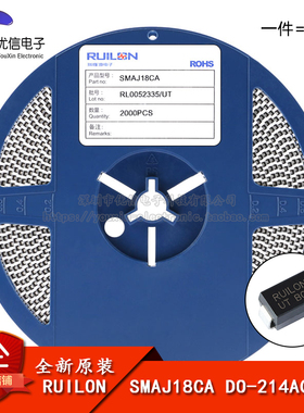 原装正品 SMAJ18CA DO-214AC 18V/双向 TVS瞬变抑制二极管 10只