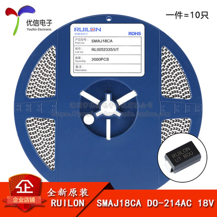 原装正品 SMAJ18CA DO-214AC 18V/双向 TVS瞬变抑制二极管 10只