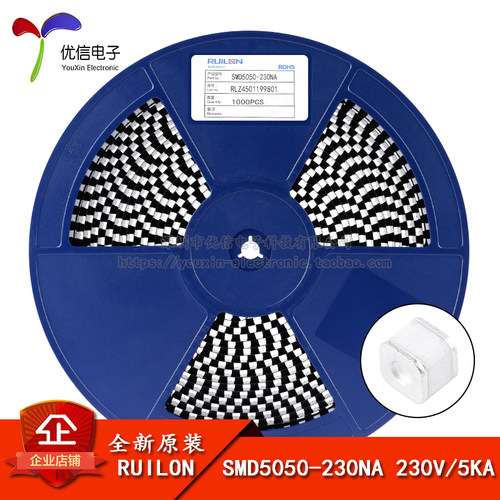 原装正品SMD5050-230NA230V5KA