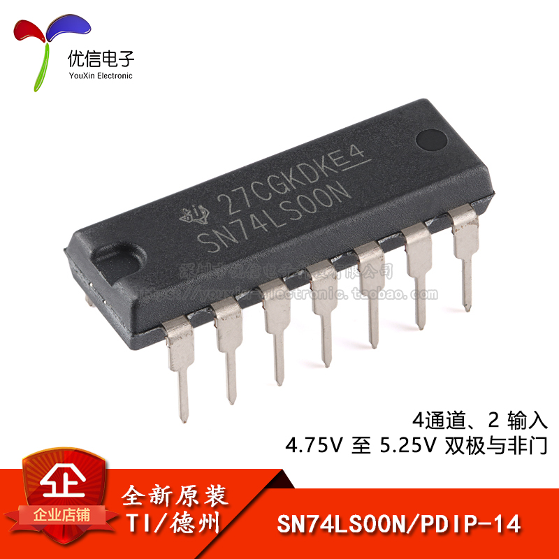 【优信电子】原装正品 SN74LS00N PDIP-14四路2输入正与非门芯片-封面