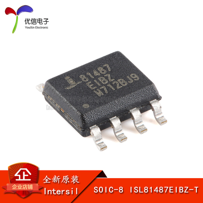 原装正品ISL81487EIBZ-T芯片