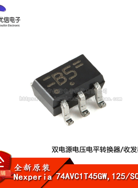 原装74AVC1T45GW,125 SOT-363 双电源电压电平转换器/收发器 三态