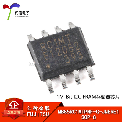 原装MB85RC1MTPNF-G-JNERE1芯片