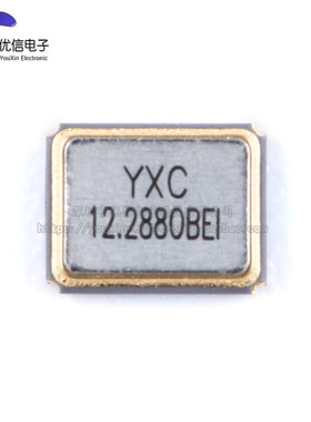 贴片无源晶振YSX321SL 12.288MHz ±10ppm 12pF X322512288MOB/4P