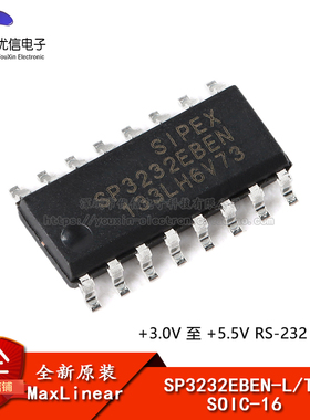 原装正品 SP3232EBEN-L/TR SOIC-16 3.0V至5.5V RS-232收发器芯片