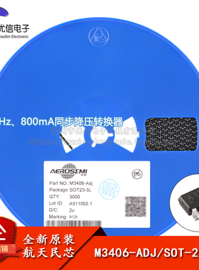 原装正品 M3406-ADJ SOT-23-5 1.5MHz 800mA同步降压转换器芯片