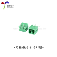 КФ2ЭДГР-3.81-2П_Игла петлевая