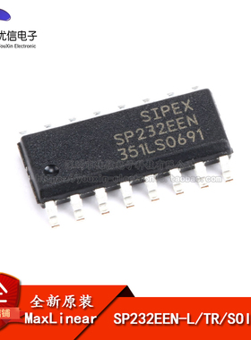 原装正品 贴片 SP232EEN-L/TR SOIC-16 芯片 收发器RS-232 +5V