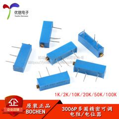chiết áp b50k Chiết áp đa vòng có thể điều chỉnh chính xác 3006P 1K 2K 10K 20K 50K 100K 102 103 104 triết áp đôi chiết áp b503