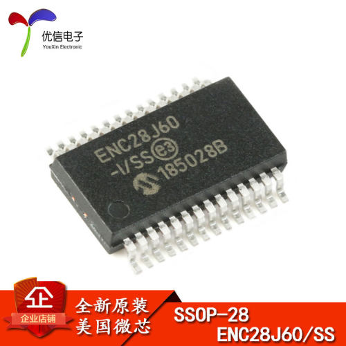 原装正品 贴片 ENC28J60-I/SS SSOP-28以太网控制器芯片 8KB RAM