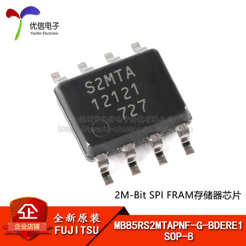 原装MB85RS2MTAPNF-G-BDERE1芯片