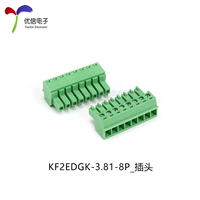 КФ2ЭДГК-3.81-8П_вилка